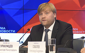 Экспедиция по изучению высоких широт Арктики